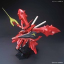 HGUC Mobile Suit Gundam: Char's Counterattack Beltorchika's Children - Nightingale Image_7