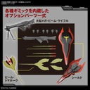 HGUC Mobile Suit Gundam: Char's Counterattack Beltorchika's Children - Nightingale Image_11