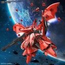 HGUC Mobile Suit Gundam: Char's Counterattack Beltorchika's Children - Nightingale Image_12