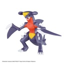 Pokemon PLAMO Collection 48 Select Series - Garchomp Image_2