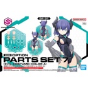 30MS Optional Parts set 7 Evil Costume Color A Image_1