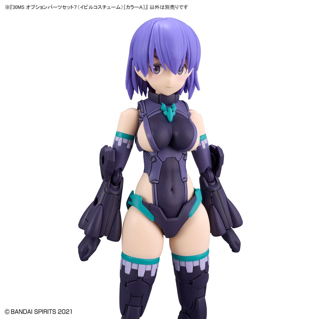 30MS Optional Parts set 7 Evil Costume Color A Image_5