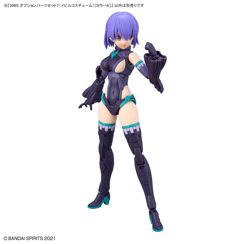 30MS Optional Parts set 7 Evil Costume Color A Image_6