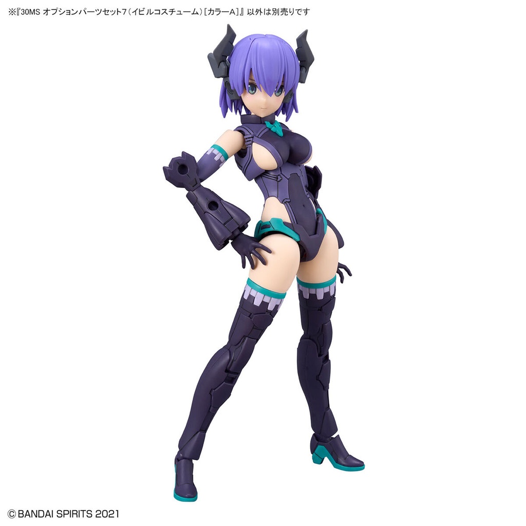 30MS Optional Parts set 7 Evil Costume Color A Image_7