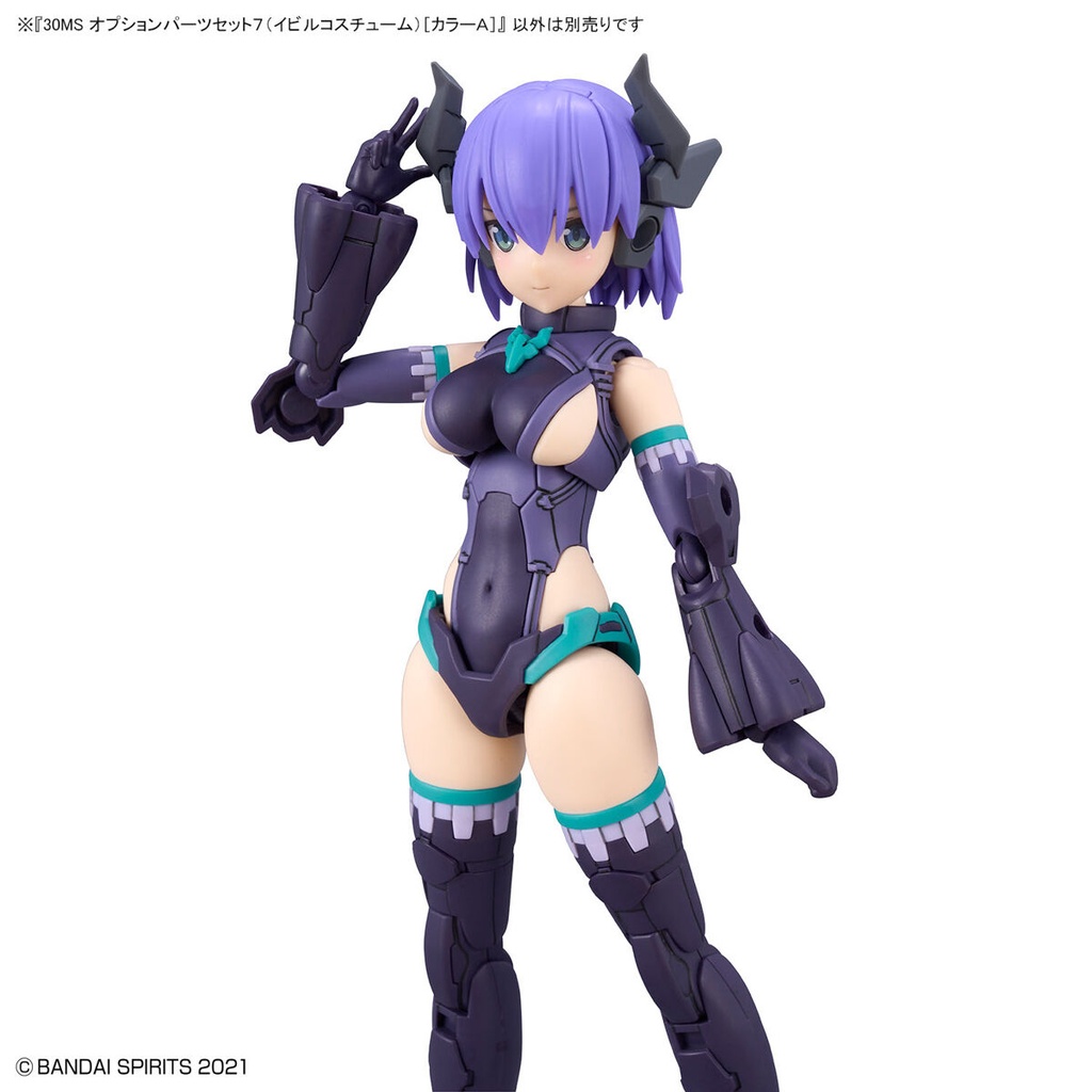 30MS Optional Parts set 7 Evil Costume Color A Image_8