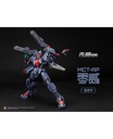 Moshow Toys Progenitor Effect: MCT-AP02FA Marquis of WuCheng Image_2