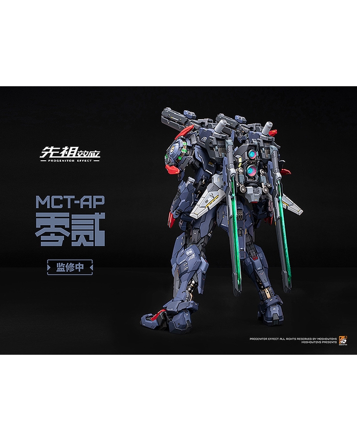 Moshow Toys Progenitor Effect: MCT-AP02FA Marquis of WuCheng Image_4