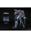 Moshow Toys Progenitor Effect: MCT-AP02FA Marquis of WuCheng Image_4