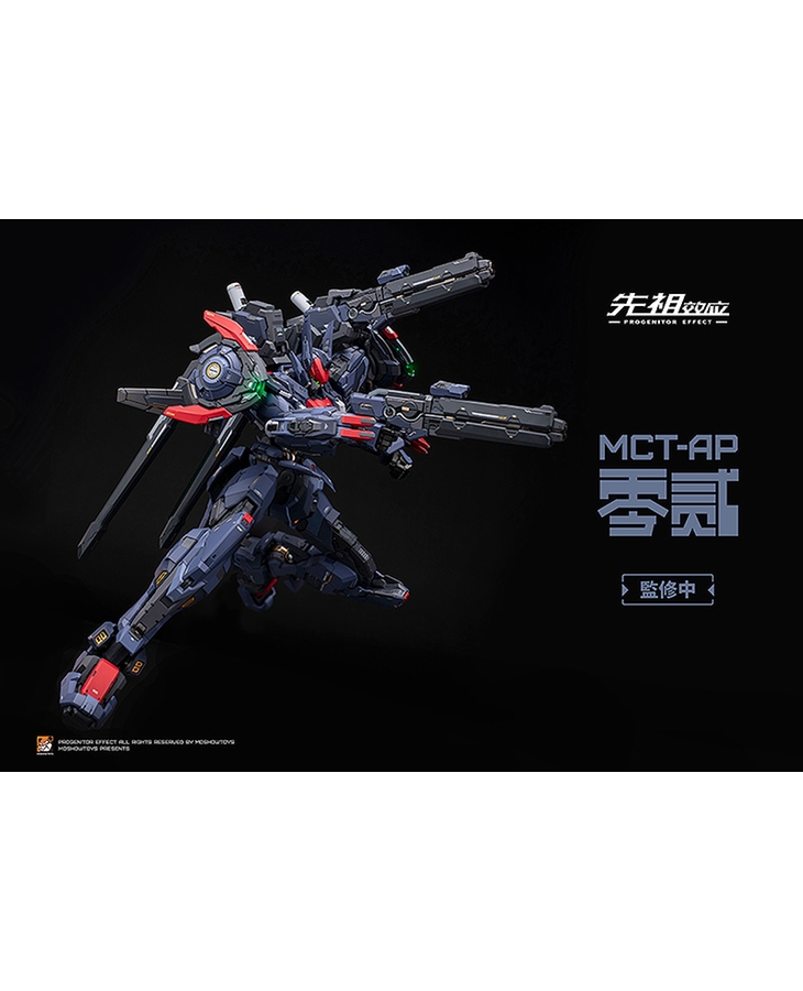 Moshow Toys Progenitor Effect: MCT-AP02FA Marquis of WuCheng Image_5