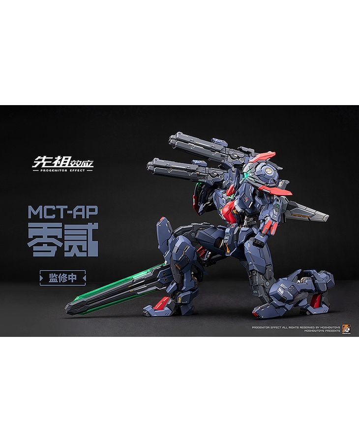 Moshow Toys Progenitor Effect: MCT-AP02FA Marquis of WuCheng Image_6