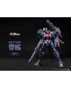 Moshow Toys Progenitor Effect: MCT-AP02FA Marquis of WuCheng Image_7