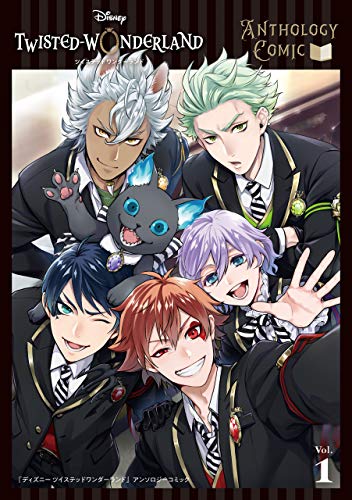 Disney Twisted Wonderland Anthology Comic Vol. 1 (Book) Image_1
