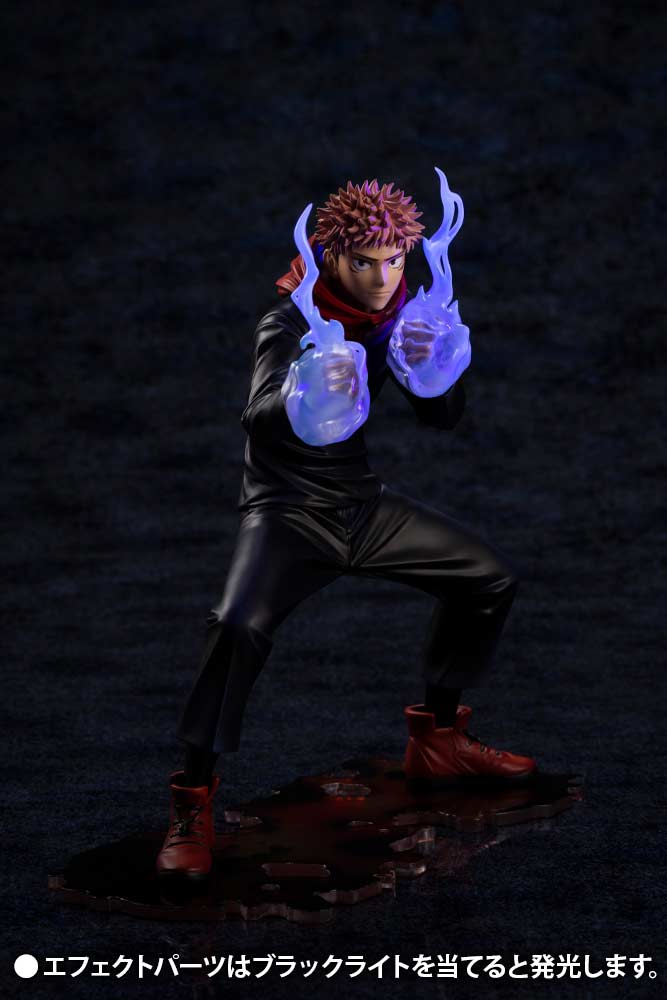 (PO) Jujutsu Kaisen ARTFX J Itadori Yuji Image_13