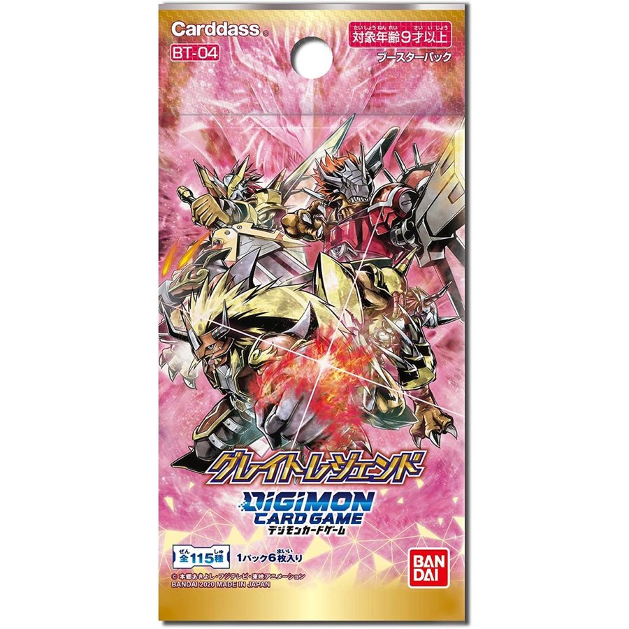 Digimon Card Game BT-04 Great Legends Booster Jap ver. [BOX] Image_2