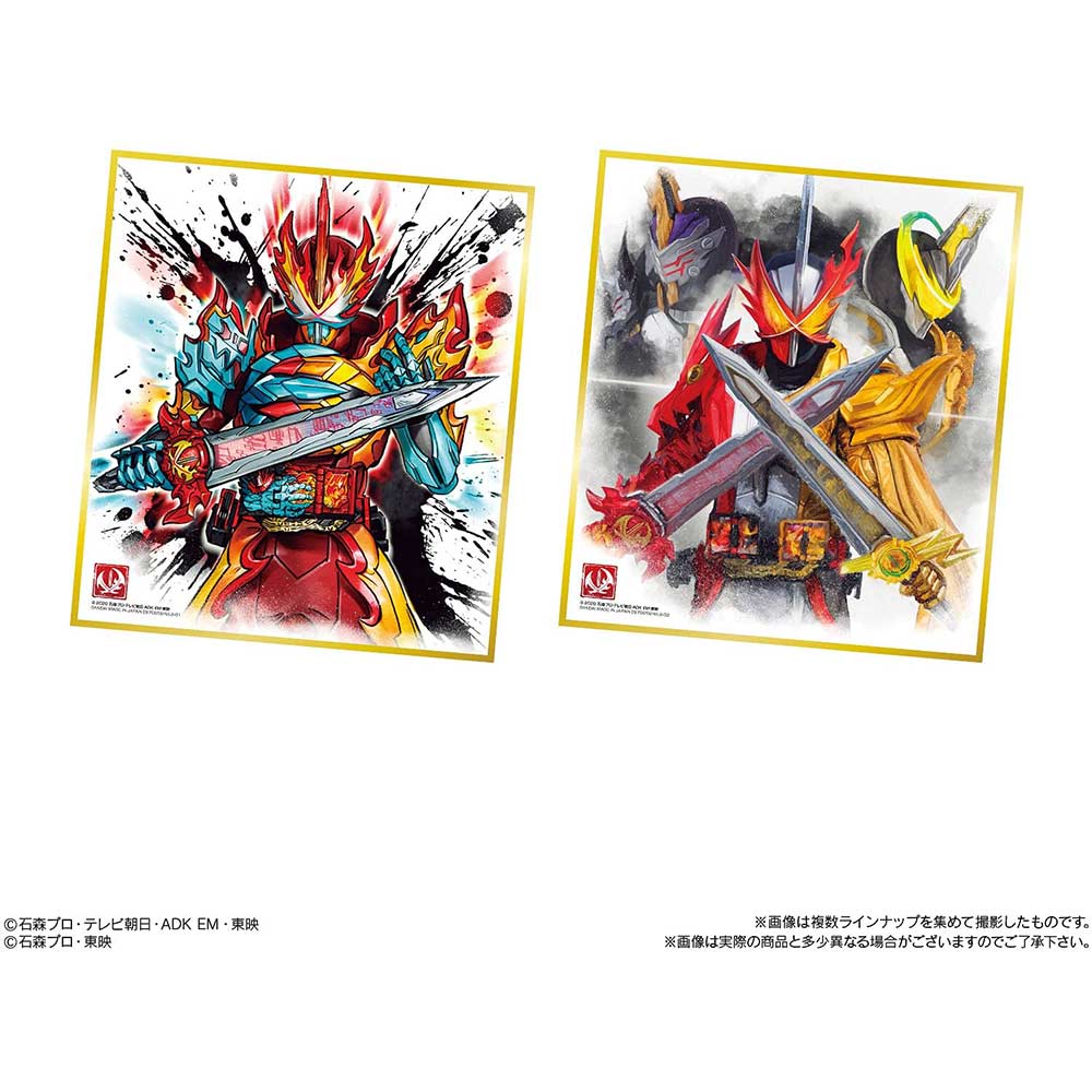 Kamen Rider Shikishi Art 9 [BOX] Image_3