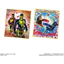 Kamen Rider Shikishi Art 9 [BOX] Image_4