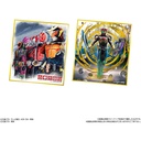Kamen Rider Shikishi Art 9 [BOX] Image_8
