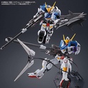 MG Gundam: Iron-Blooded Orphans Expansion Parts Set for Gundam Barbatos Image_3