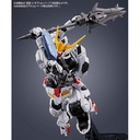MG Gundam: Iron-Blooded Orphans Expansion Parts Set for Gundam Barbatos Image_4