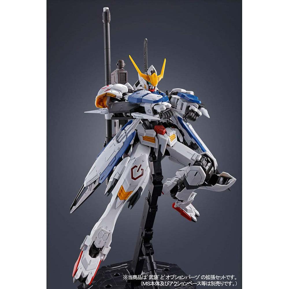 MG Gundam: Iron-Blooded Orphans Expansion Parts Set for Gundam Barbatos Image_5