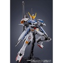 MG Gundam: Iron-Blooded Orphans Expansion Parts Set for Gundam Barbatos Image_5