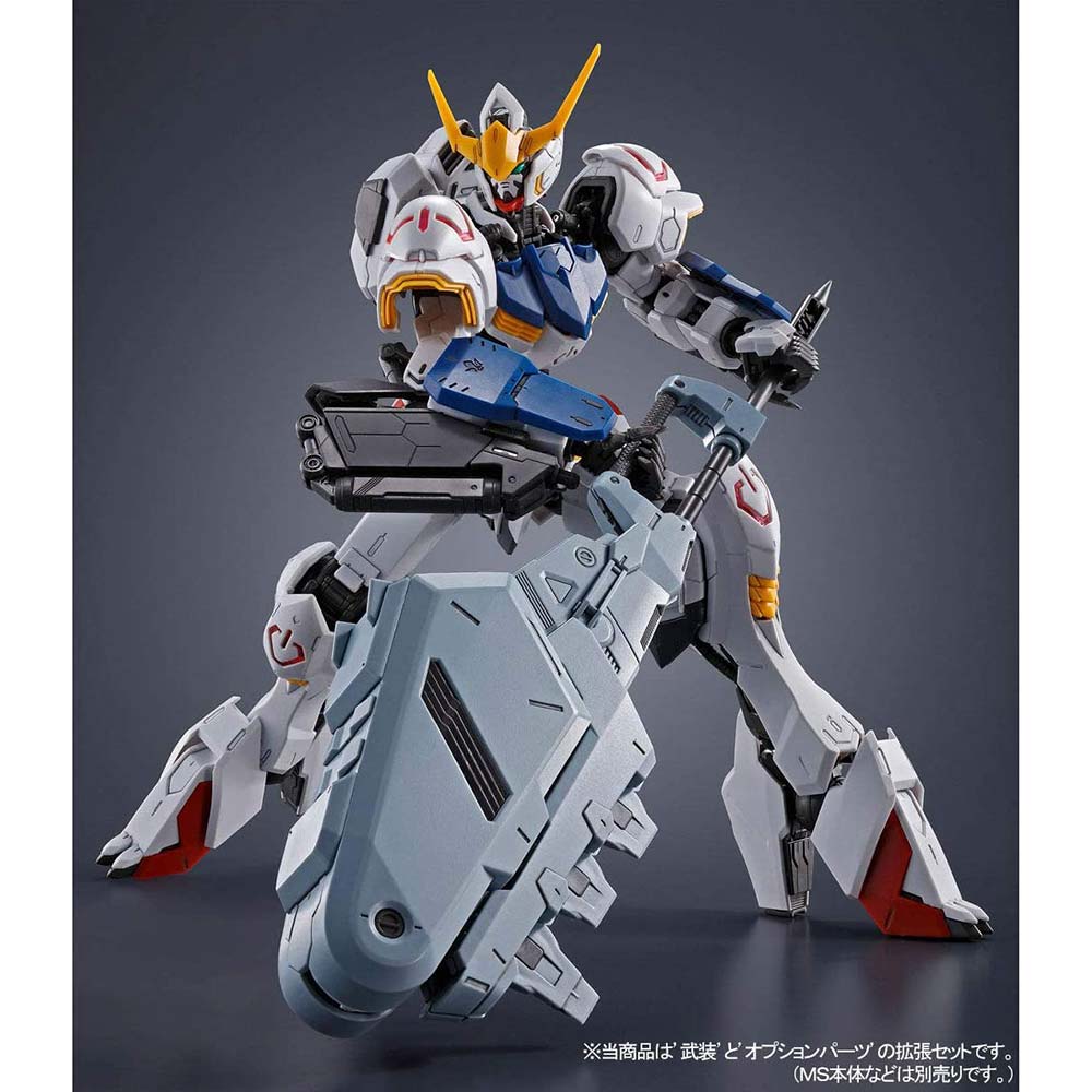 MG Gundam: Iron-Blooded Orphans Expansion Parts Set for Gundam Barbatos Image_6