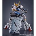 MG Gundam: Iron-Blooded Orphans Expansion Parts Set for Gundam Barbatos Image_6