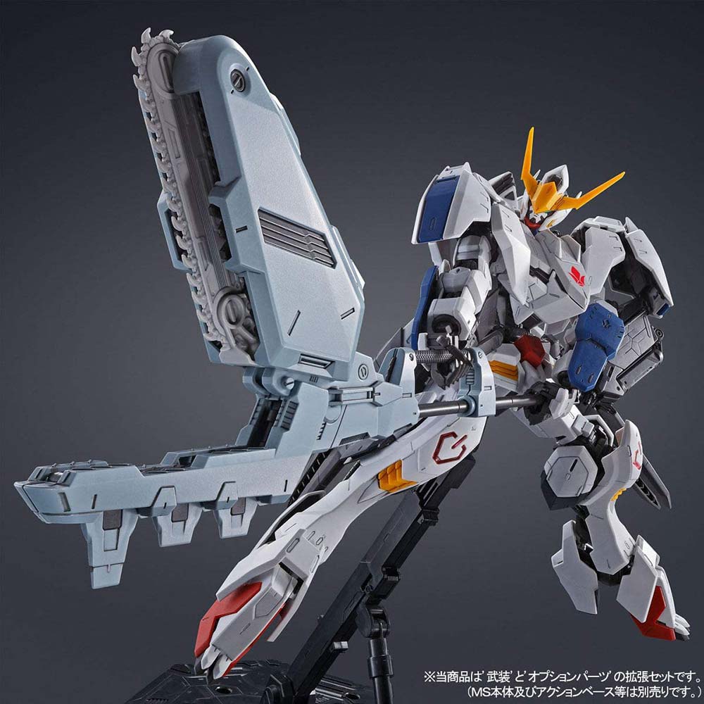 MG Gundam: Iron-Blooded Orphans Expansion Parts Set for Gundam Barbatos Image_7