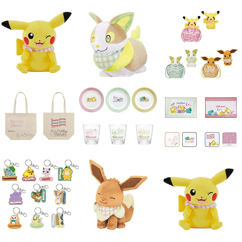 Ichiban Kuji - Pokemon anytime ~ Sunny Pinic Image_2