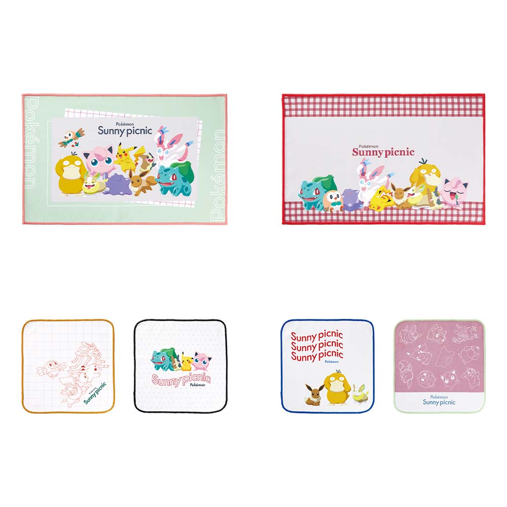 Ichiban Kuji - Pokemon anytime ~ Sunny Pinic Image_8