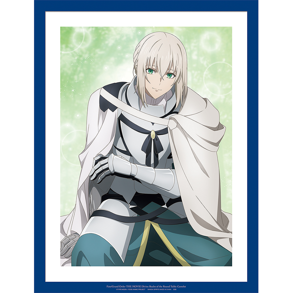 Ichiban Kuji - Fate/Grand Order - Divine Realm of the Round Table: Camelot Image_3
