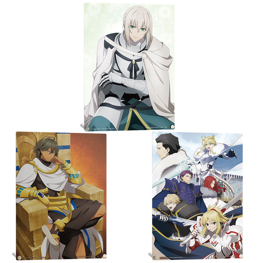 Ichiban Kuji - Fate/Grand Order - Divine Realm of the Round Table: Camelot Image_5