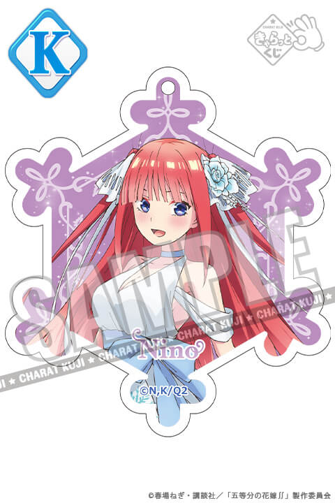 Charatto Kuji - The Quintessential Quintuplets Shine Snow Image_14
