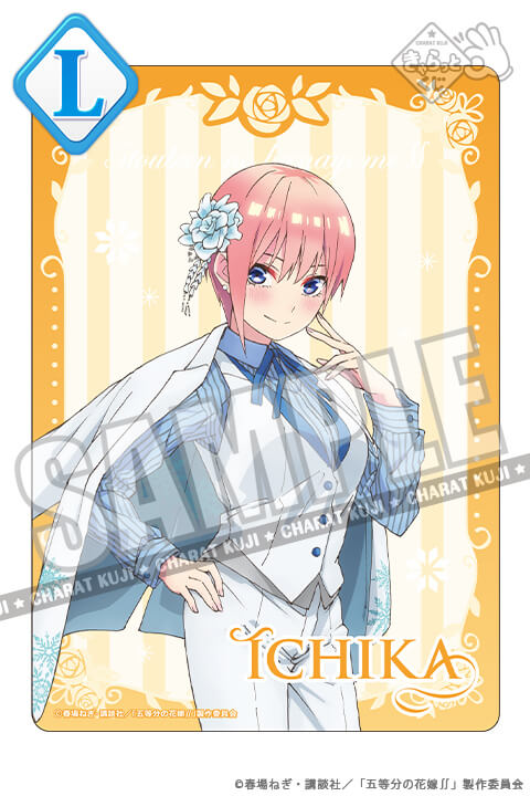 Charatto Kuji - The Quintessential Quintuplets Shine Snow Image_18