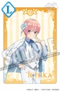 Charatto Kuji - The Quintessential Quintuplets Shine Snow Image_18