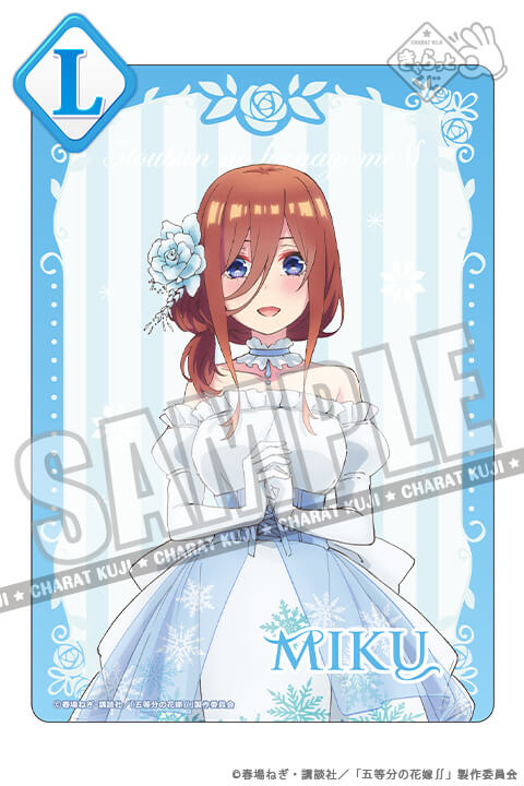 Charatto Kuji - The Quintessential Quintuplets Shine Snow Image_20