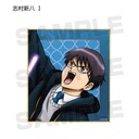 Gintama Trading Original Illustration RPG Ver. Mini Shikishi Ver. A [BOX] Image_3
