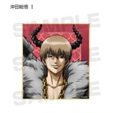 Gintama Trading Original Illustration RPG Ver. Mini Shikishi Ver. B [BOX] Image_3