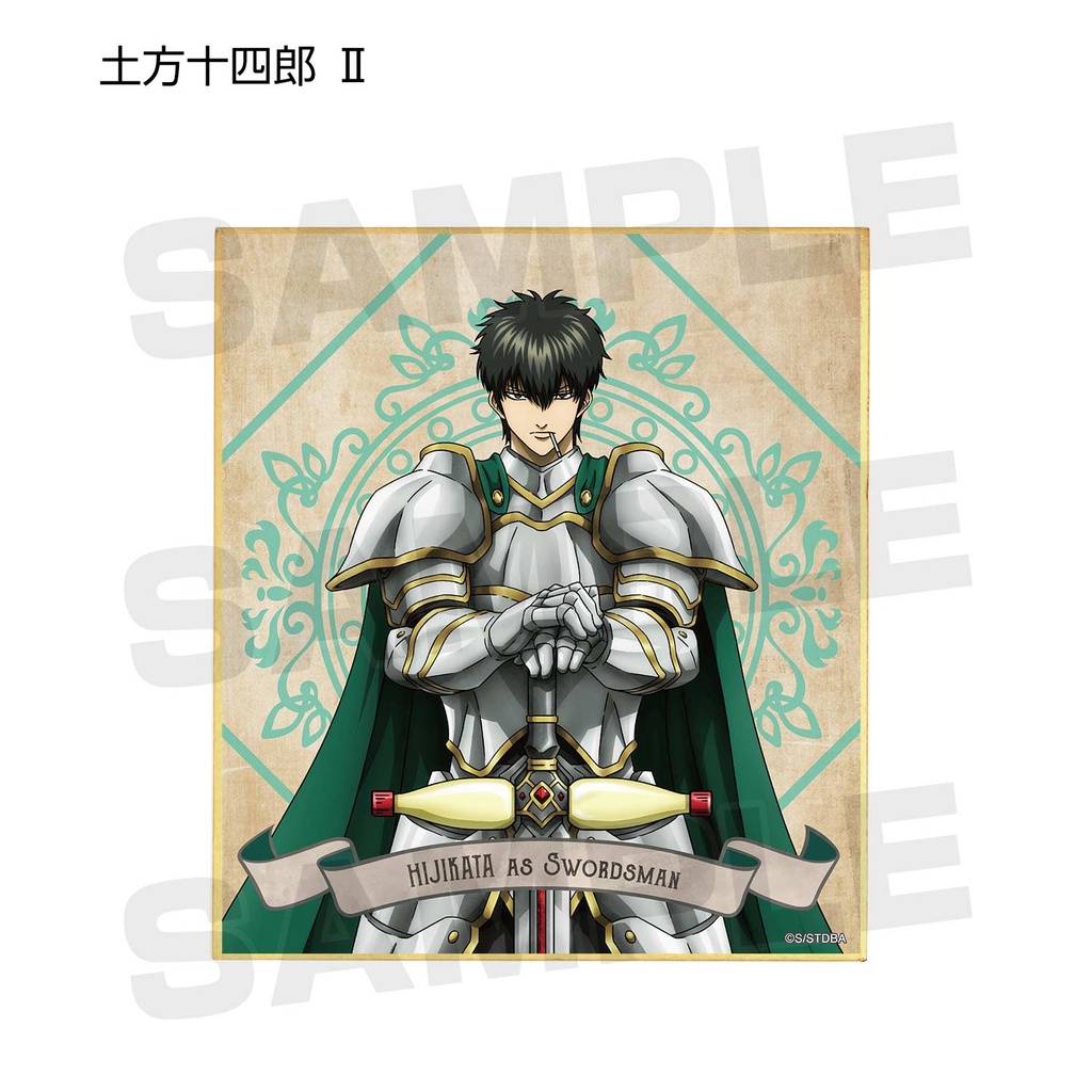 Gintama Trading Original Illustration RPG Ver. Mini Shikishi Ver. B [BOX] Image_6