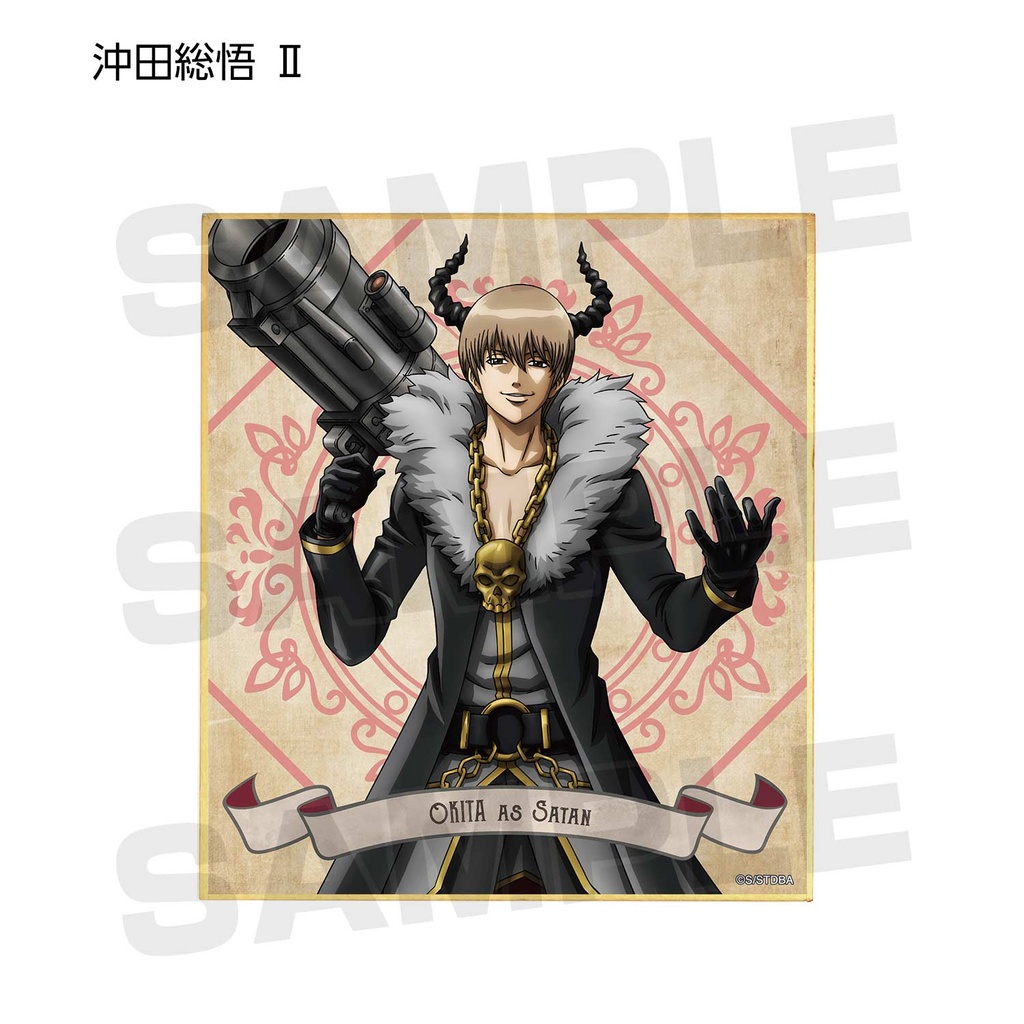Gintama Trading Original Illustration RPG Ver. Mini Shikishi Ver. B [BOX] Image_7