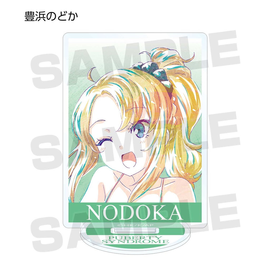 Rascal Does Not Dream of Bunny Girl Senpai Trading Ani-Art Acrylic Stand [BOX] Image_6