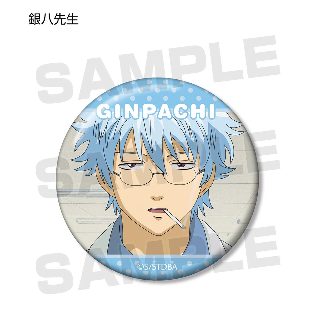 Gintama Class 3-Z Ginpachi-sensei Trading Can Badge [BOX] Image_2