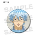 Gintama Class 3-Z Ginpachi-sensei Trading Can Badge [BOX] Image_2