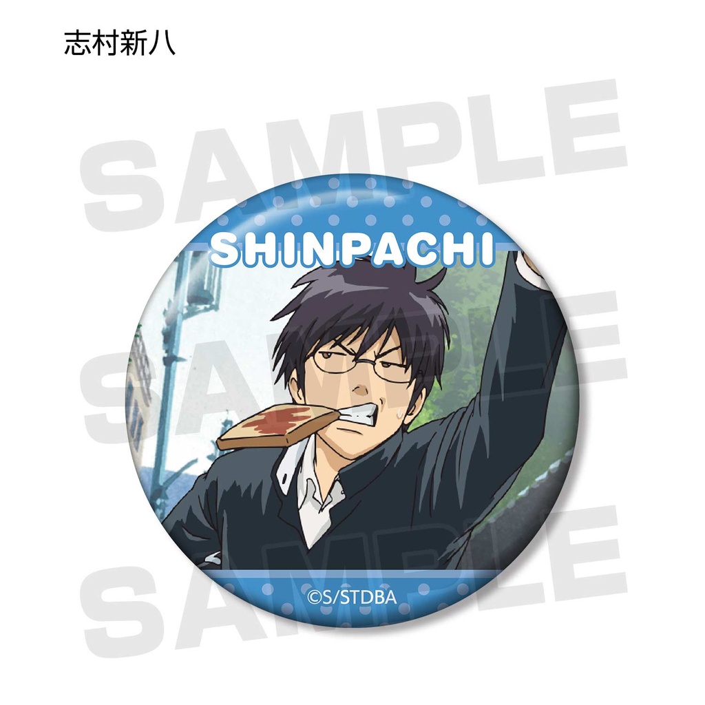 Gintama Class 3-Z Ginpachi-sensei Trading Can Badge [BOX] Image_3