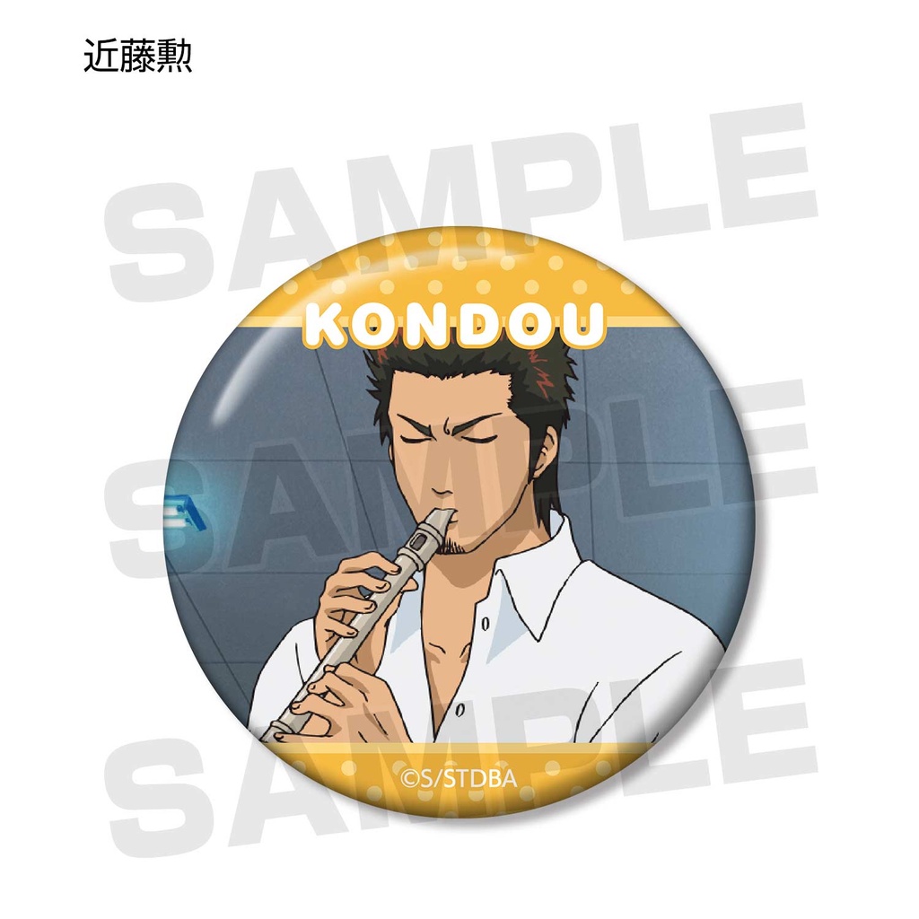 Gintama Class 3-Z Ginpachi-sensei Trading Can Badge [BOX] Image_5