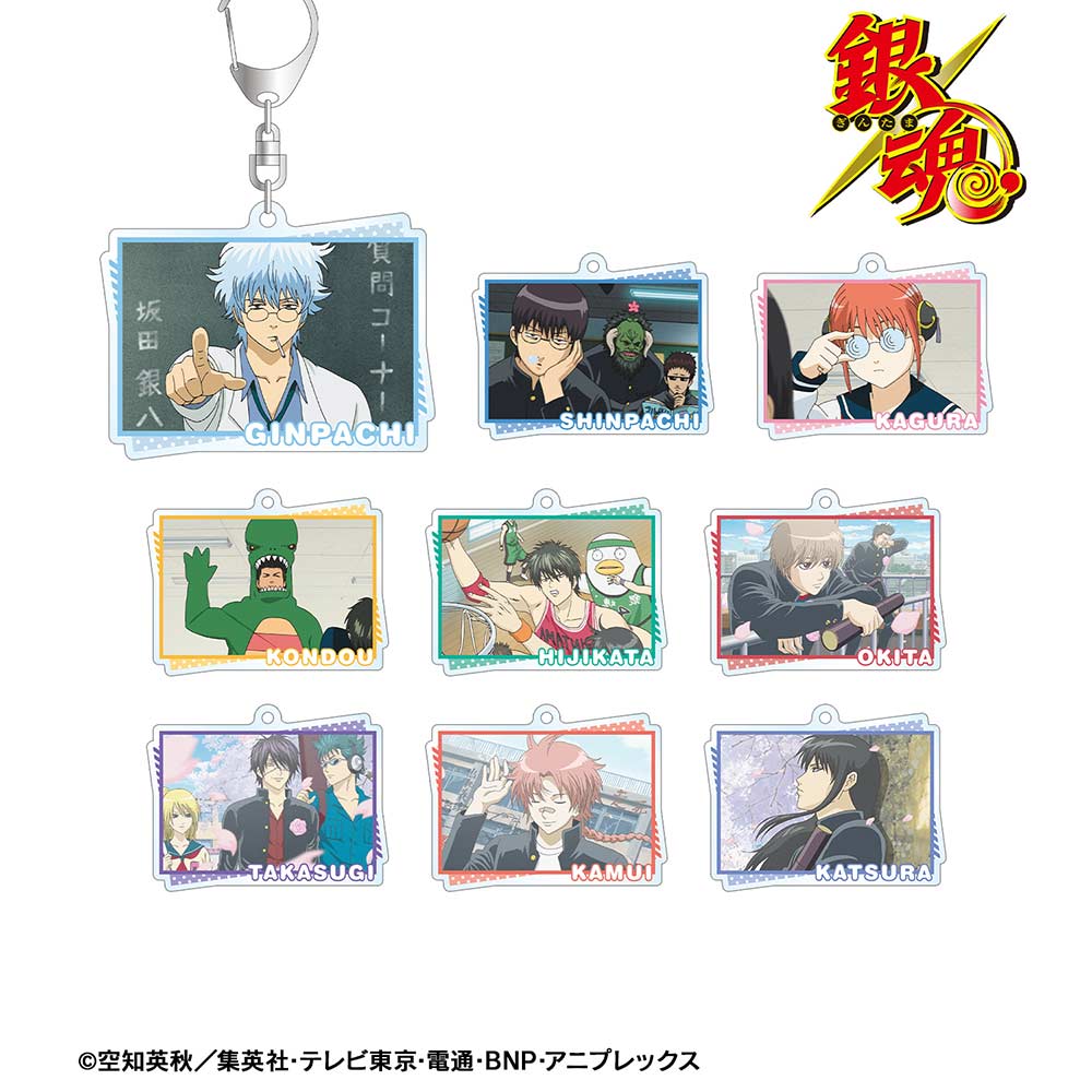 Gintama Class 3-Z Ginpachi-sensei Trading Acrylic Key Chain [BOX] Image_1