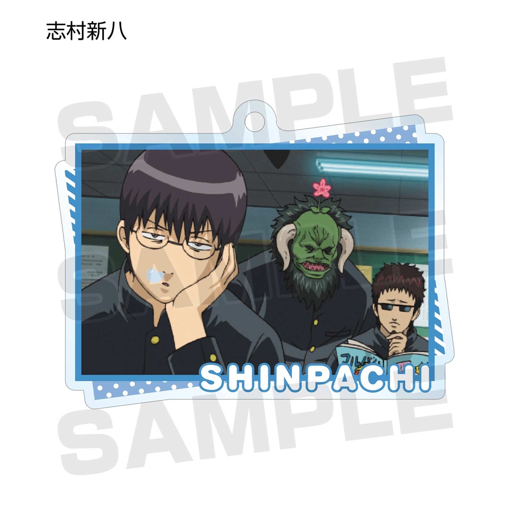 Gintama Class 3-Z Ginpachi-sensei Trading Acrylic Key Chain [BOX] Image_3
