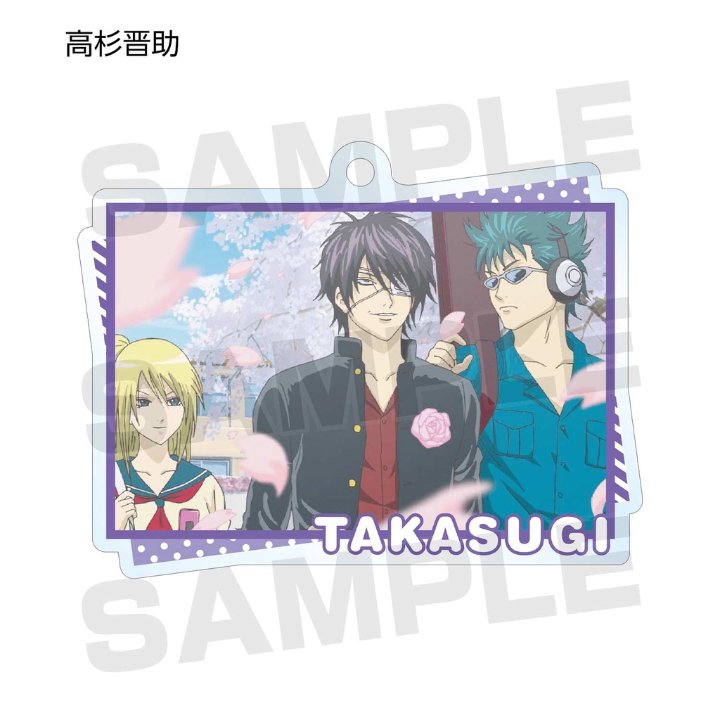 Gintama Class 3-Z Ginpachi-sensei Trading Acrylic Key Chain [BOX] Image_8