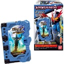 Kamen Rider Saber Collectable Wonder Ride Book SG05 [BOX] Image_2