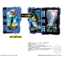 Kamen Rider Saber Collectable Wonder Ride Book SG05 [BOX] Image_9